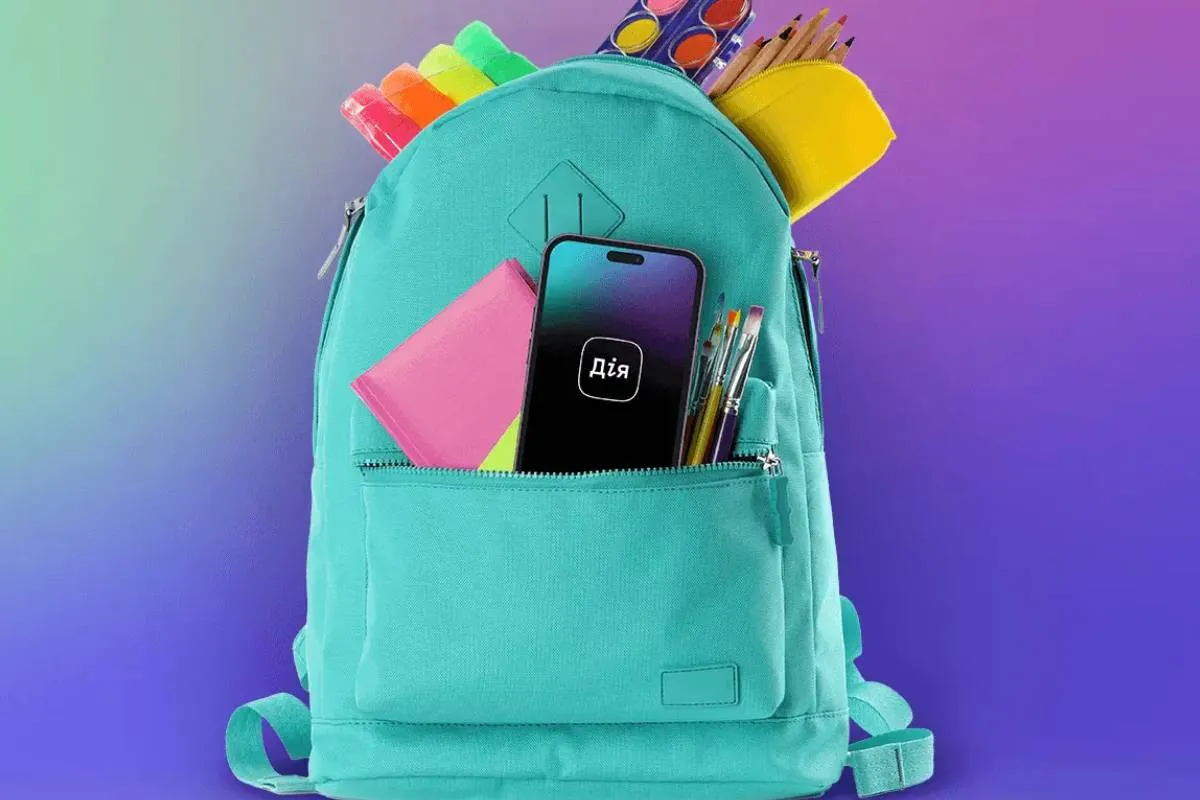 “Пакунок школяра” під загрозою зриву - батьки обурені збоями “Пакунок школяра” під загрозою зриву - батьки обурені збоями - today.ua