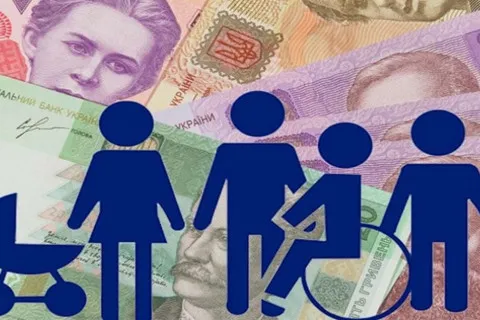 Багатьом українцям можуть припинити соціальні виплати вже з 1 жовтня