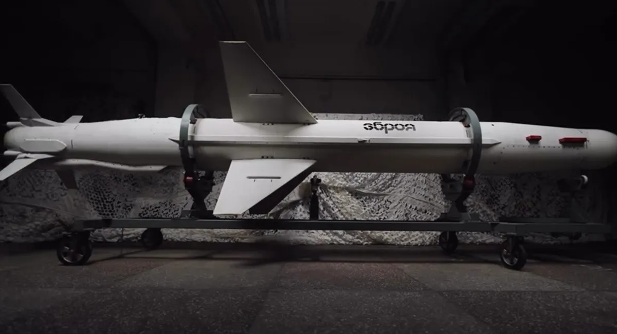 Украина впервые продемонстрировала собственную дальнобойную крылатую ракету Длинный Нептун (видео) - today.ua