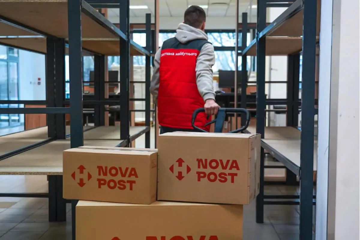 Клиентам Новой почты посылки за океан влетят в копеечку: США ввели пошлину на международные отправления - today.ua