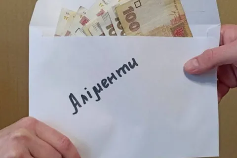 В Украине повышают соцстандарты: как изменится размер алиментов в 2026 году