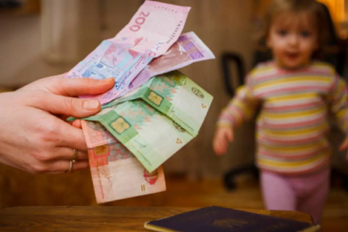 В Украине повышают соцстандарты: как изменится размер алиментов в 2026 году - today.ua
