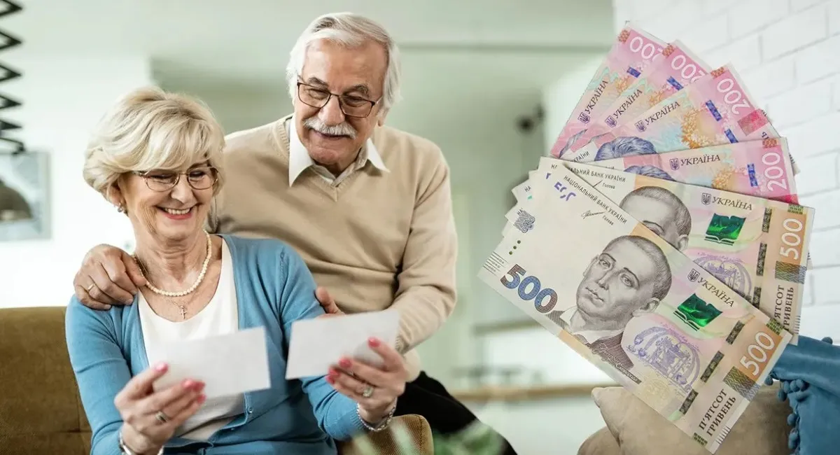Пенсіонерам у 2026 році нараховуватимуть доплати: хто отримає більше грошей - today.ua