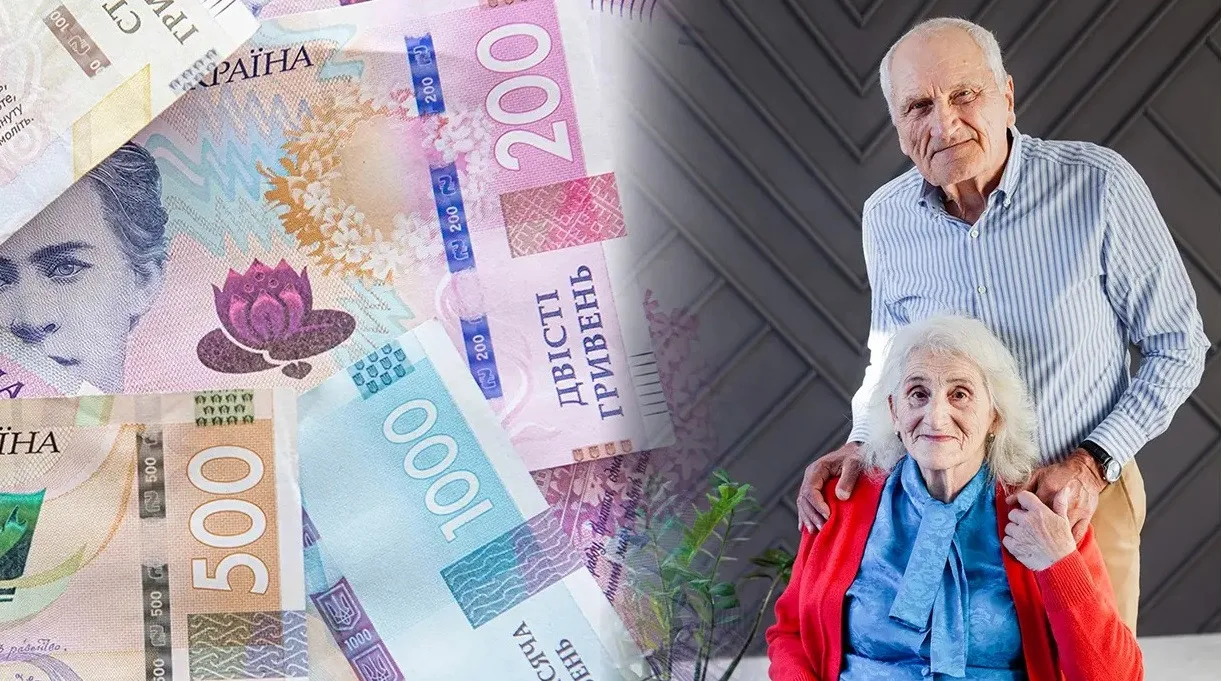 Пенсионеры с 1 сентября получат обновленные пенсии: выплаты увеличены по судебным решениям - today.ua