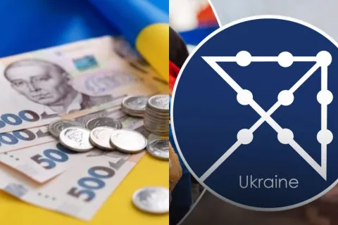 "Дарят" 8800 грн: в Украине распространили мошенническую схему с использованием названия фонда ACTED