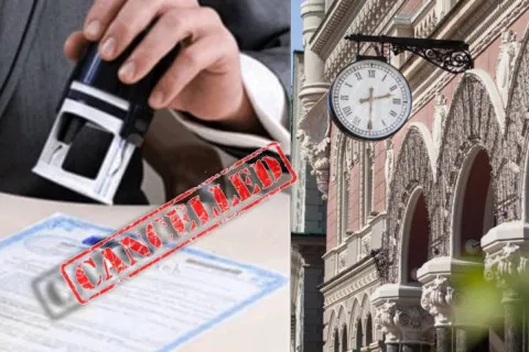 Выявлено многочисленные нарушения: почему страховая компания ИнтерЭкспресс потеряла лицензию