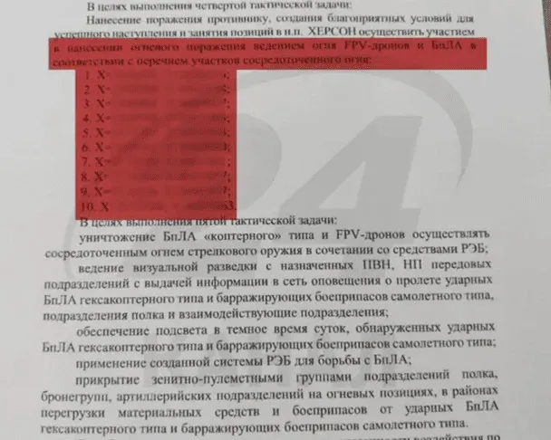 Всплыли секретные документы: РФ готовит масштабную экологическую катастрофу в Херсоне, которая затронет ЕС - today.ua