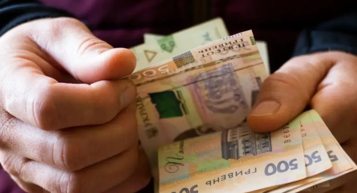 До 15 тисяч гривень на людину: в Україні стартувала нова програма грошової підтримки - today.ua