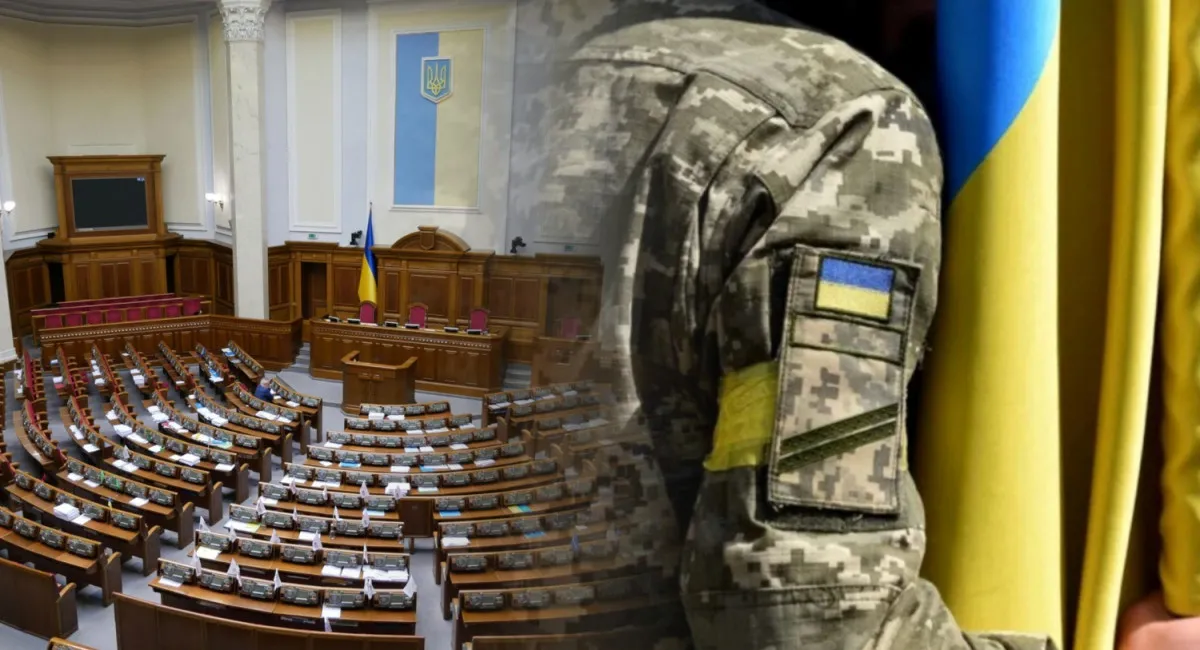 Рада підвищить зарплату народним депутатам: підполковник ЗСУ розкритикував бюджет-2026 - today.ua