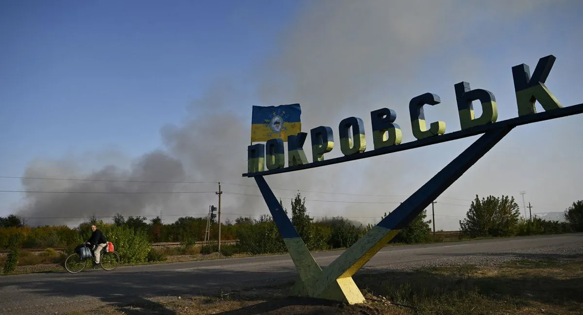 В Генштабе опровергают информацию, что Покровск полностью перешел под контроль врага - today.ua