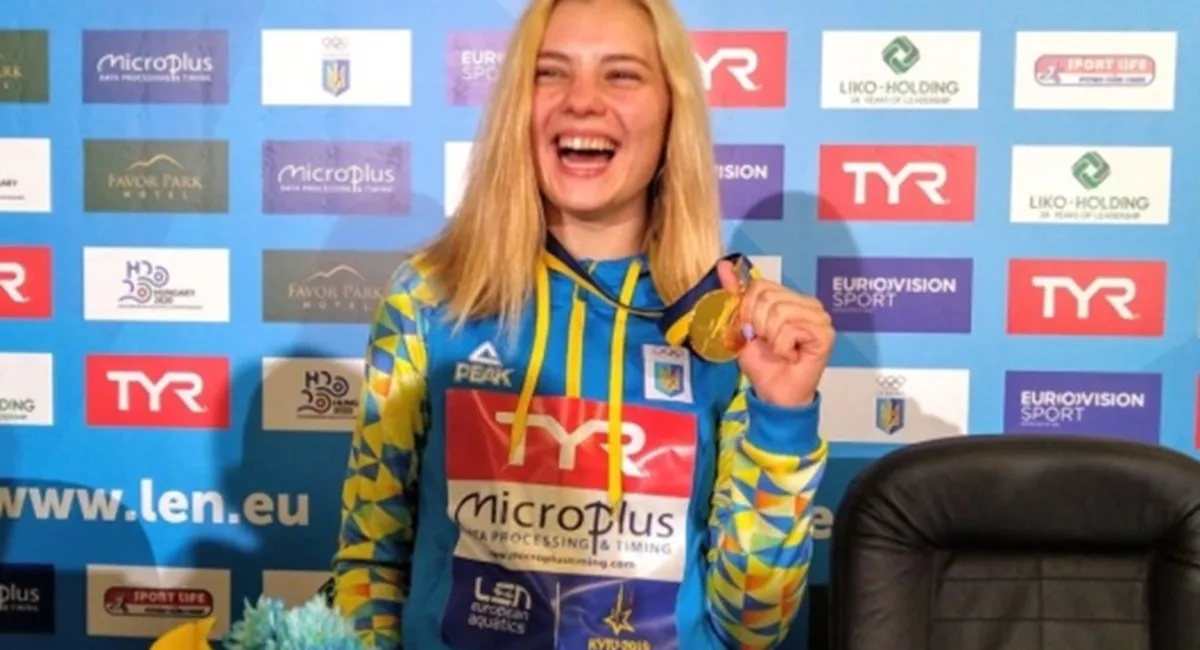 Від українського золота - до російського триколора: олімпійська спортсменка зробила скандальний вибір - today.ua