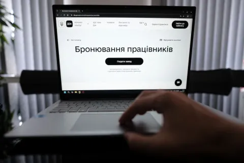 В Украине изменили лимиты на бронирование от мобилизации: кому позволят это делать без ограничений
