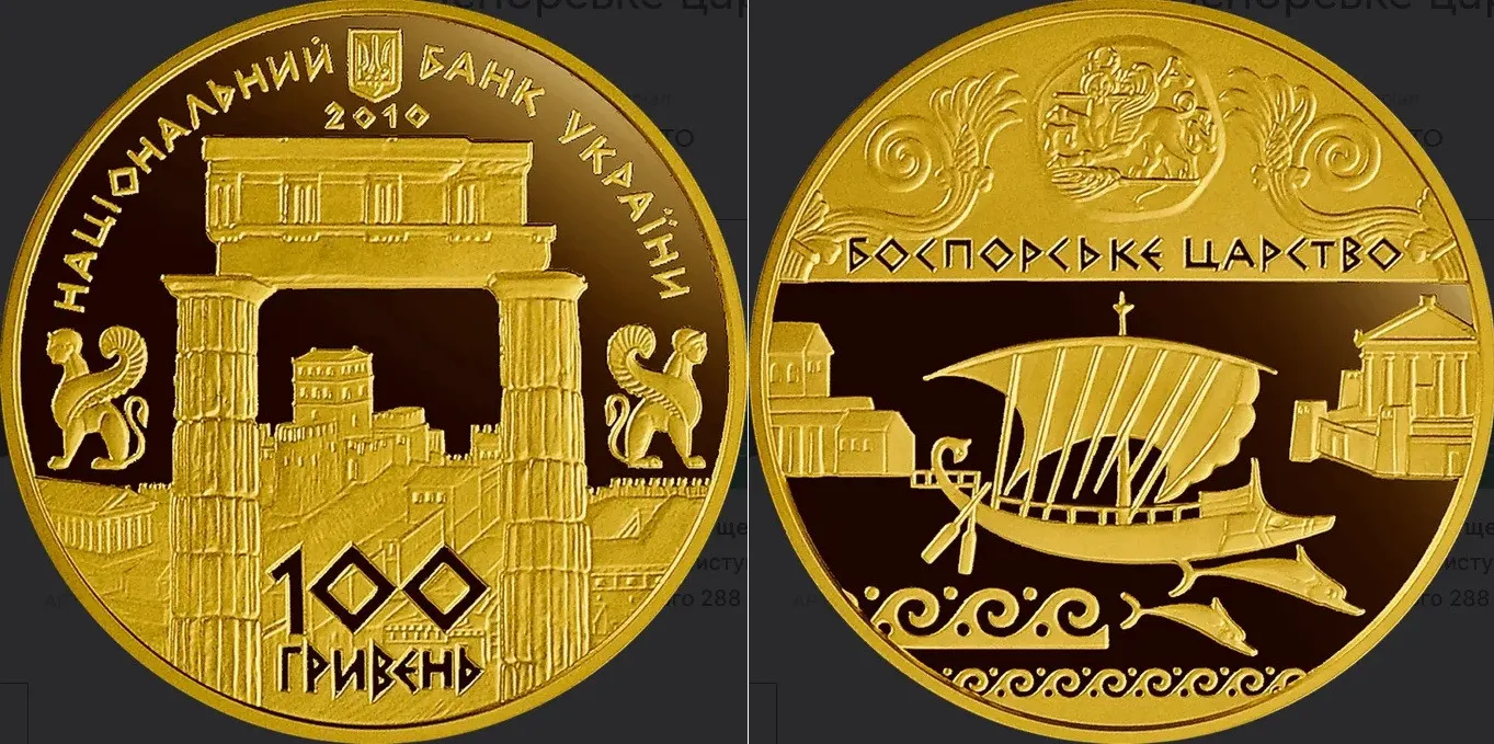 НБУ продает редкие 100 грн с античным дизайном: узнайте, чем они особенные - today.ua