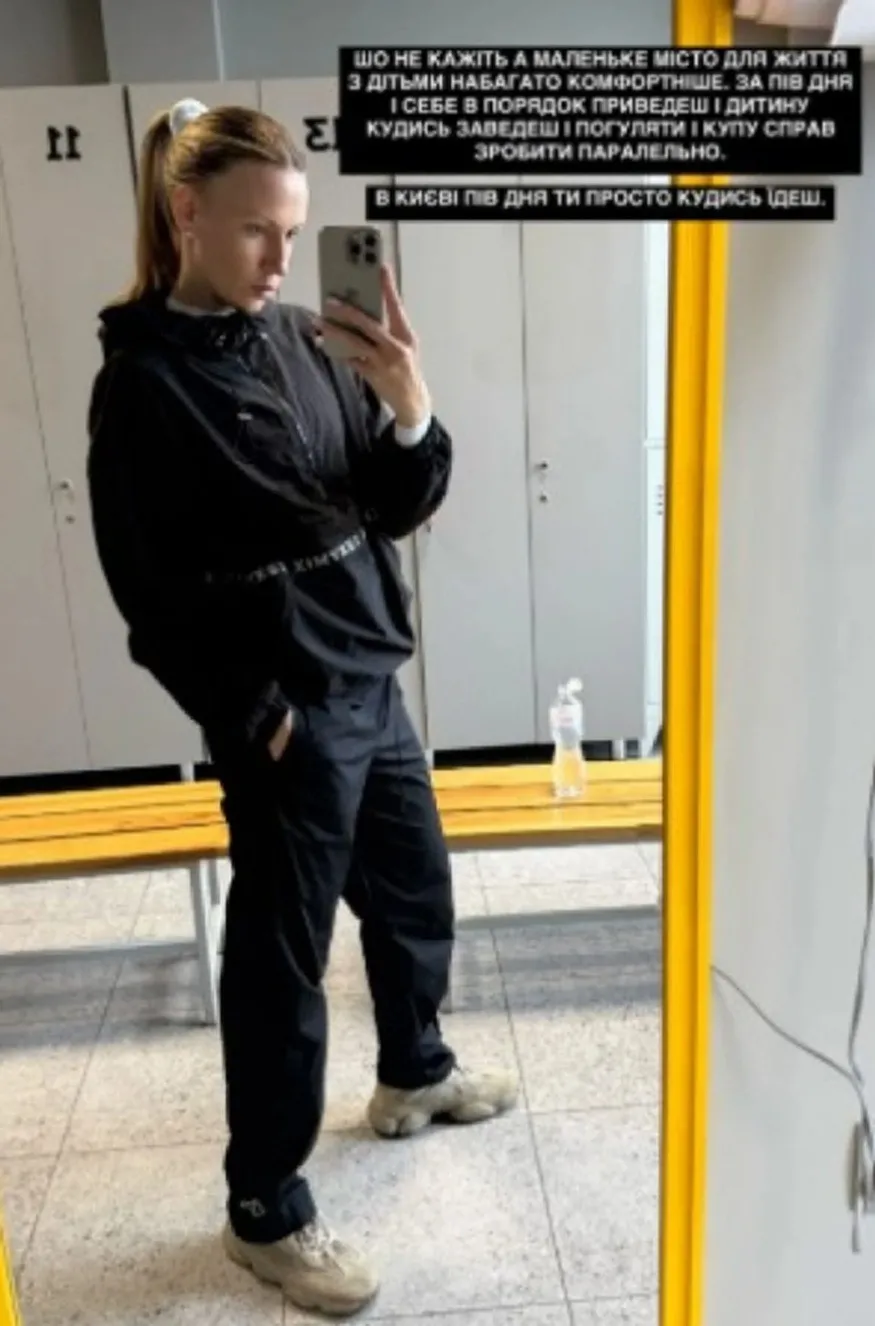 Леся Никитюк с ребенком покинула Киев: где теперь живет звезда Леся Никитюк с ребенком покинула Киев: где теперь живет звезда - today.ua