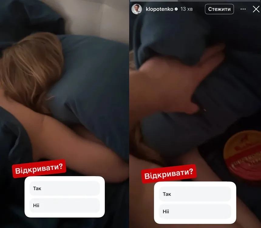 Клопотенко переборщил с романтикой: на Николая шеф-повар подложил любимой взрывной «аромат» сельди Клопотенко переборщил с романтикой: на Николая шеф-повар подложил любимой взрывной «аромат» сельди - today.ua