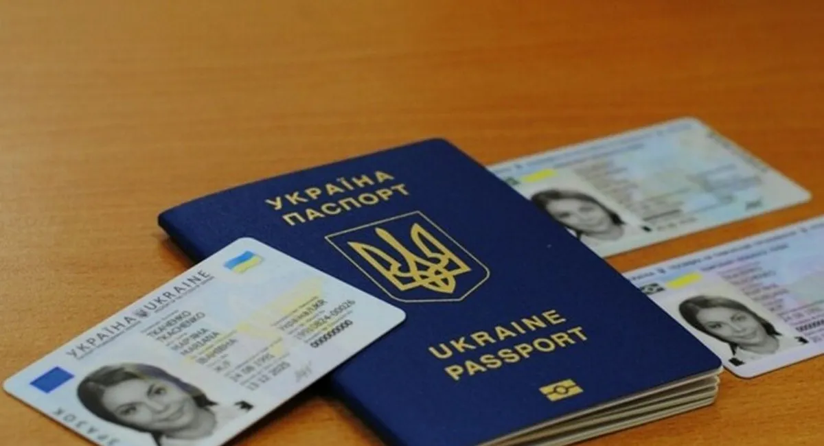 В Україні зросла вартість оформлення паспортів: за які документи платити не треба буде зовсім - today.ua