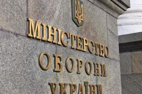 Міноборони запроваджує систему електронного стеження за кожним мобілізованим: СЗЧ залишаться в минулому
