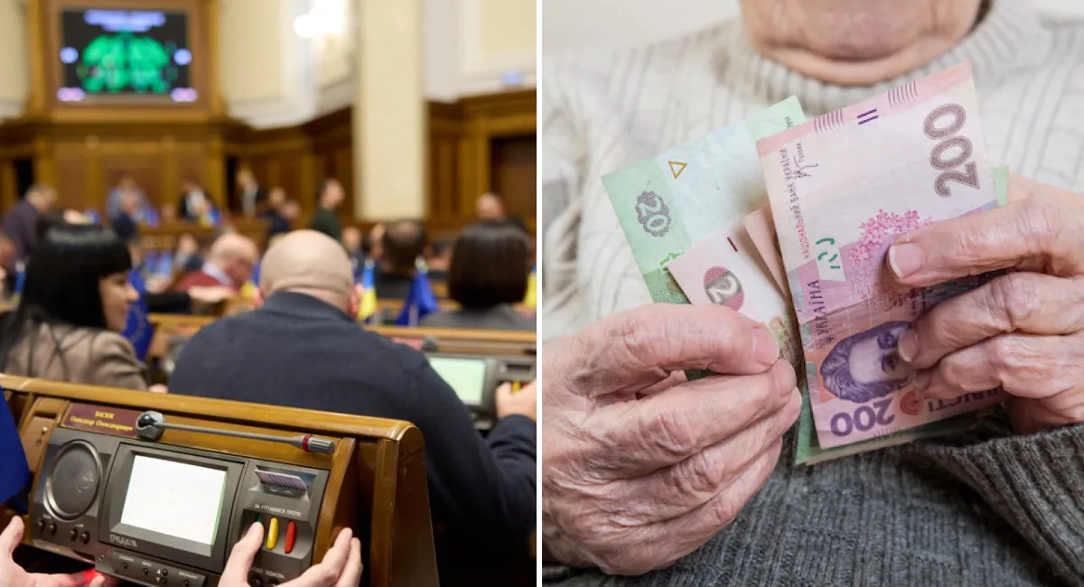 Бюджет‑2026: минималка вырастет символически, пенсии - почти незаметно, а депутатские выплаты увеличатся втрое - today.ua