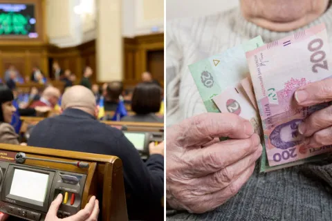 Бюджет‑2026: минималка вырастет символически, пенсии - почти незаметно, а депутатские выплаты увеличатся втрое