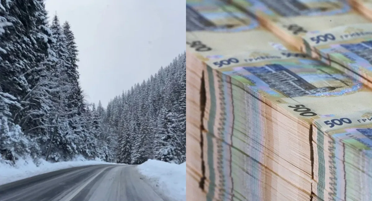 Скандал з дорогою на Буковель за 9 млрд грн: ініціатор тендерів йде з посади - today.ua