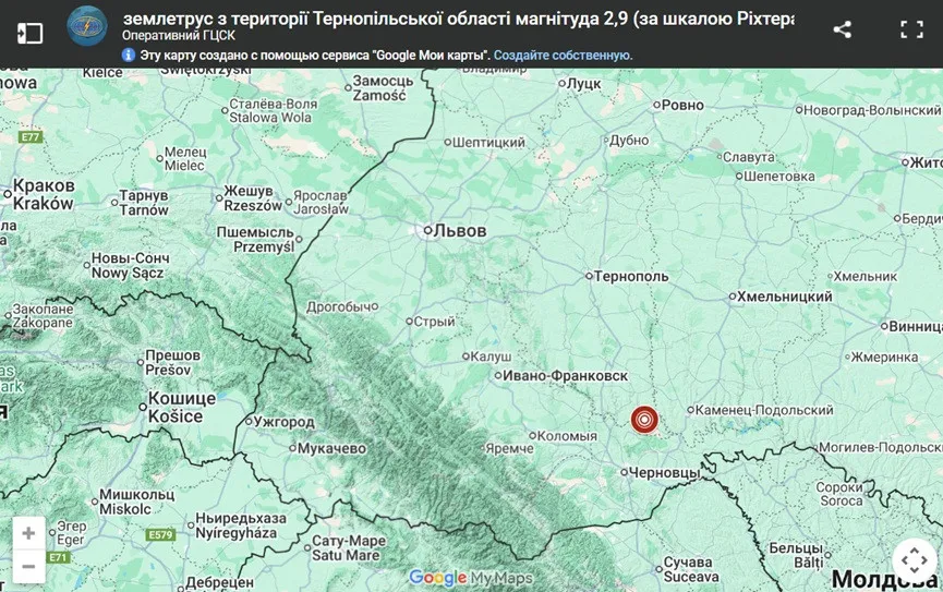 Украина вздрогнула от ночного землетрясения: кто почувствовал подземные толчки Украина вздрогнула от ночного землетрясения: кто почувствовал подземные толчки - today.ua
