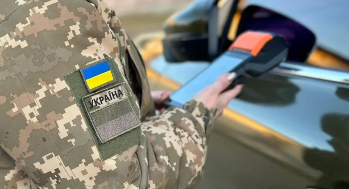 Скандальный побег экс-главы КСУ Тупицкого из Украины: СБУ назвала пограничника-сообщника - today.ua