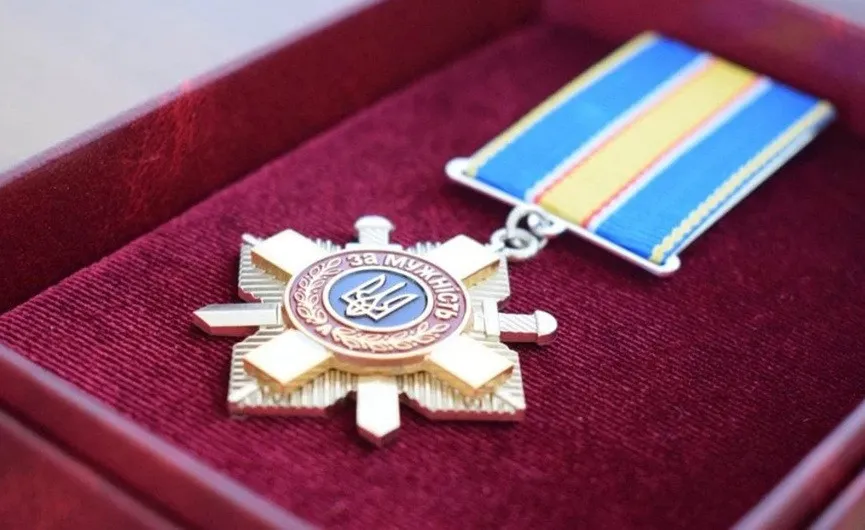 Цена подвига - 145 гривен? AliExpress торгует украинскими боевыми наградами - today.ua