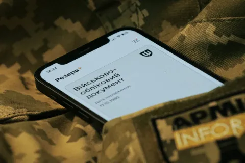 Военный учет без ВЛК и повесток: в Украине стартует новый эксперимент