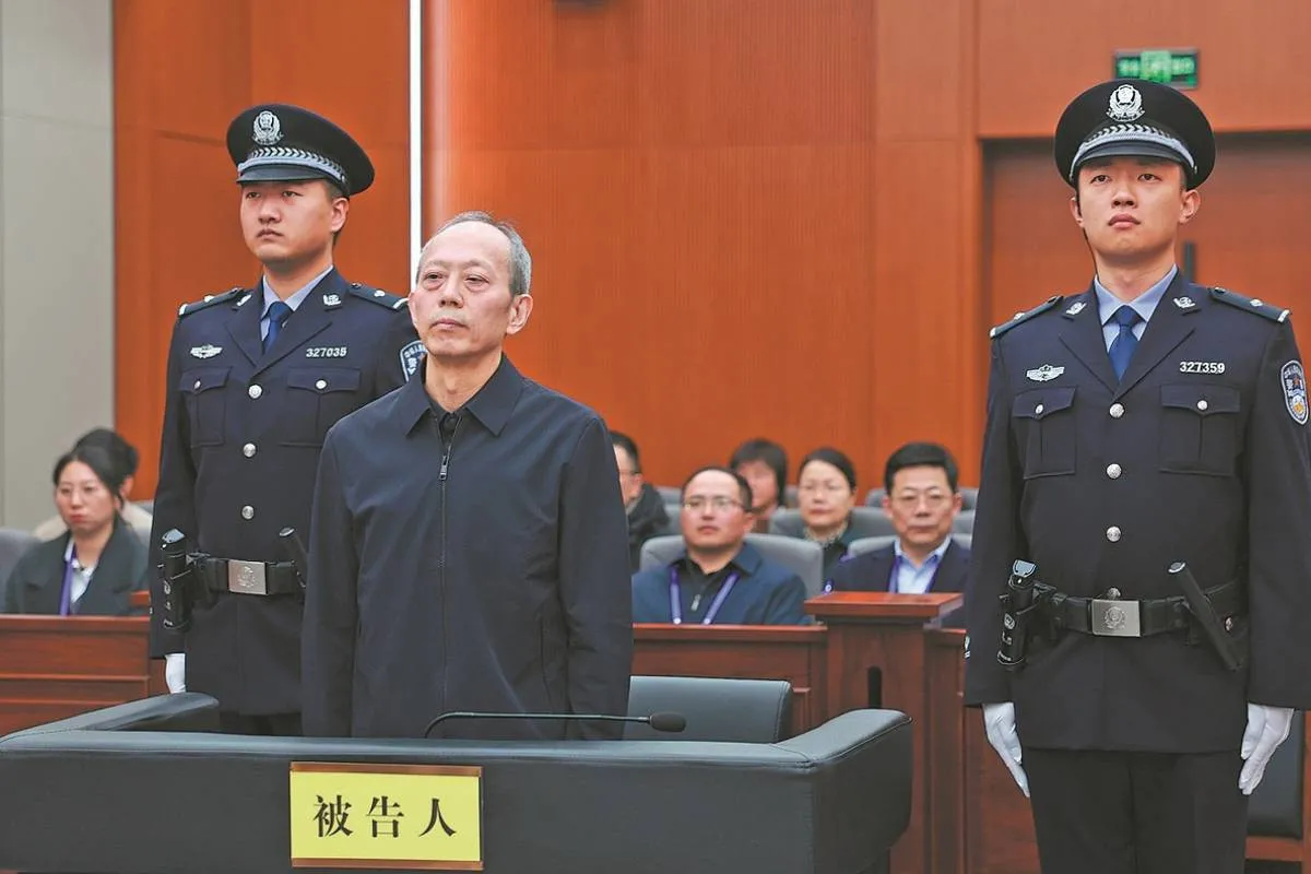 Жорстке покарання за корупцію: суд Китаю виніс вирок колишньому чиновнику Жорстке покарання за корупцію: суд Китаю виніс вирок колишньому чиновнику - today.ua
