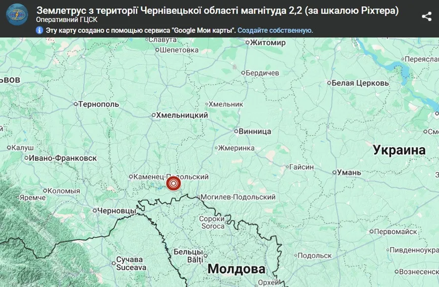 Землетрясение в неожиданном регионе: Украину потряс четвертый толчок за неделю - today.ua