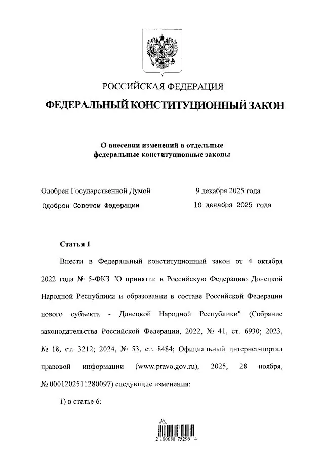 Українцям, що покинули житло на окупованій території, тамтешня влада обіцяє компенсацію, але є важливий нюанс - today.ua