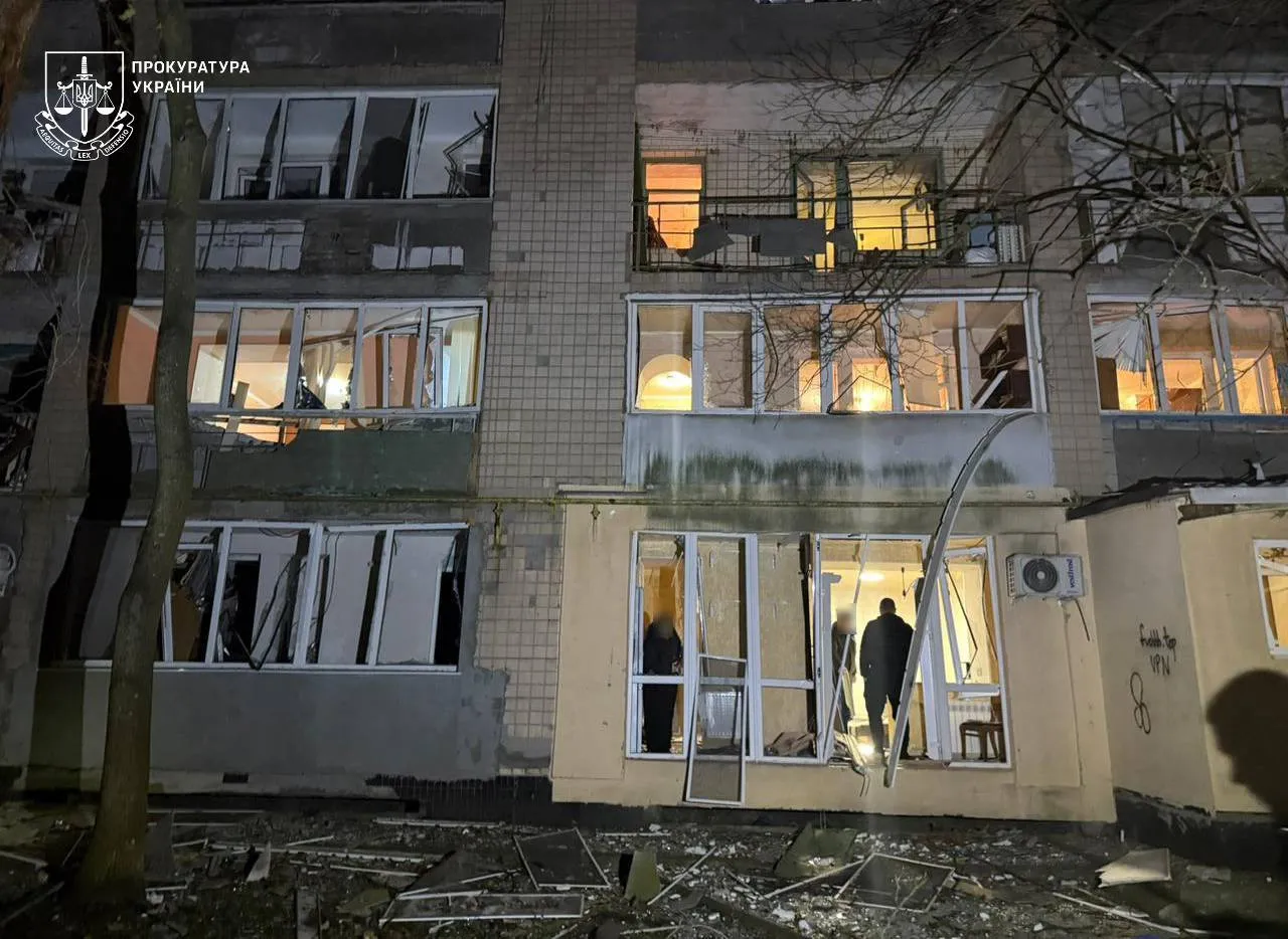 РФ масовано атакувала Україну Шахедами: у низці областей є руйнування та постраждалі (фото) - today.ua