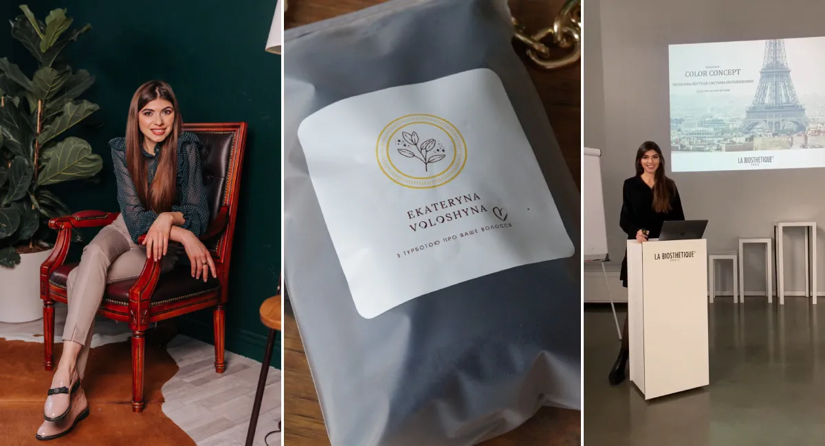Професійний шлях Катерини Волошиної як основа системного підходу до якості волосся - today.ua