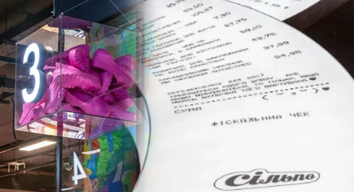 Лабіринти, інсталяції та серце з оргтехніки: чим дивують покупців оновлені Сільпо - today.ua