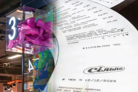 Лабіринти, інсталяції та "серце" з оргтехніки: чим дивують покупців оновлені Сільпо