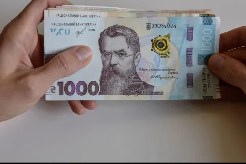 В Украине закрывают прием заявок на "тысячу Зеленского"