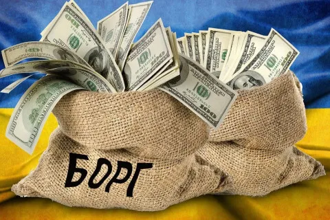 Живемо та воюємо в борг: Україна з наступного року віддаватиме по 10% ВВП в рахунок погашення кредитів