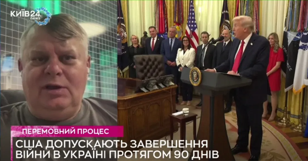 Трамп вскоре окончательно рассорится с Путиным: украинцам советуют потерпеть еще год - today.ua