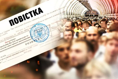 Кого стоит бояться уклонистам: полный перечень лиц, имеющих право на вручение повесток о мобилизации