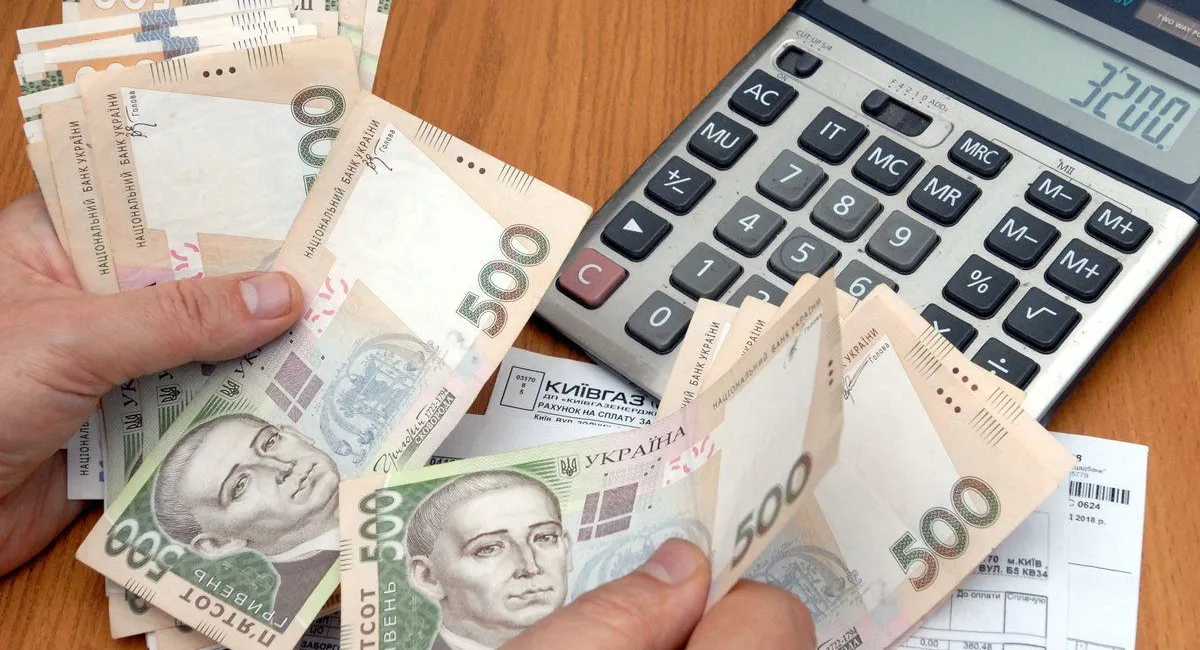 Середня зарплата держслужбовців в Україні становить 55 800 грн, - Третьякова - today.ua