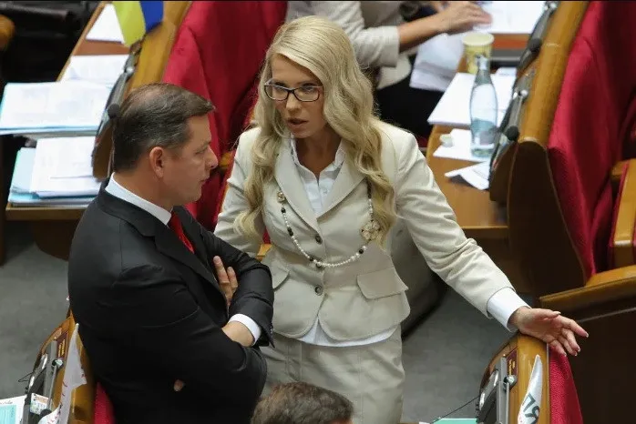 Юлия Тимошенко произвела фурор новым имиджем: «Ничто так ярко не символизирует о приближении выборов» - today.ua