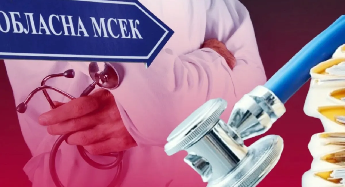 Незаконные решения МСЭК отменяют: в Минздраве заявили о лишении инвалидности сотен чиновников - today.ua