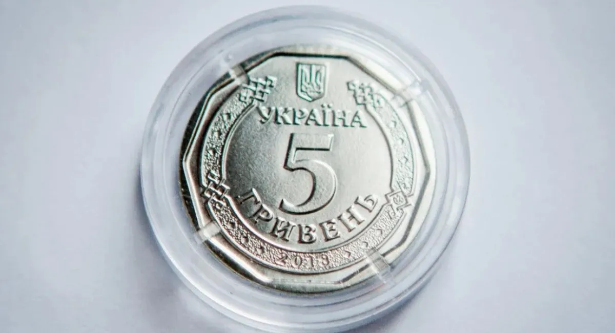 Нацбанк выпустит две новые монеты по 5 гривен: деньги с оригинальным дизайном появятся в июне - today.ua