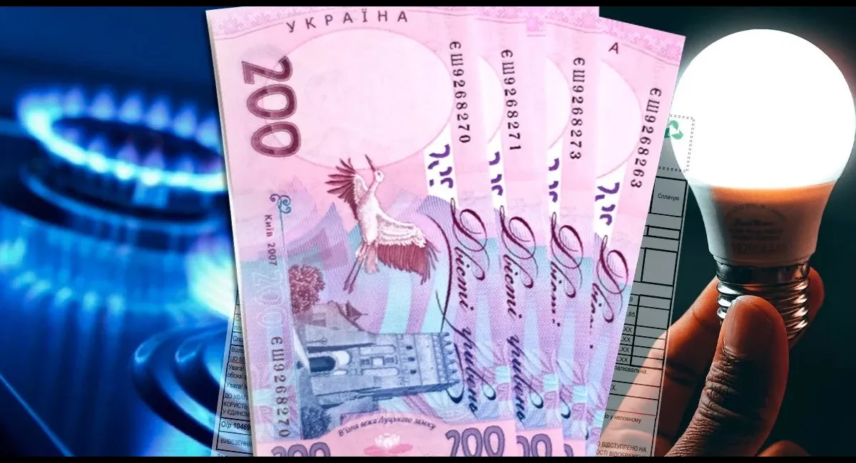 Кабмін назвав тарифи на комунальні послуги у 2025 році: за електрику можна сплачувати вдвічі менше - today.ua