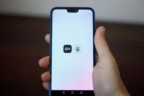 Дія призупинить роботу багатьох популярних сервісів: на порталі роз’яснили що відбувається