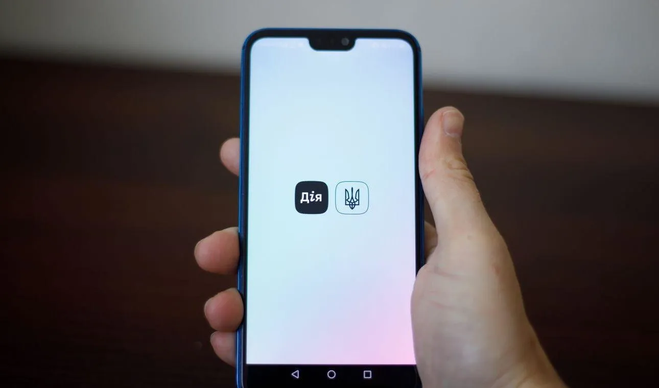 При растаможке автомобилей в Украине начали использовать искусственный интеллект При растаможке автомобилей в Украине начали использовать искусственный интеллект - today.ua