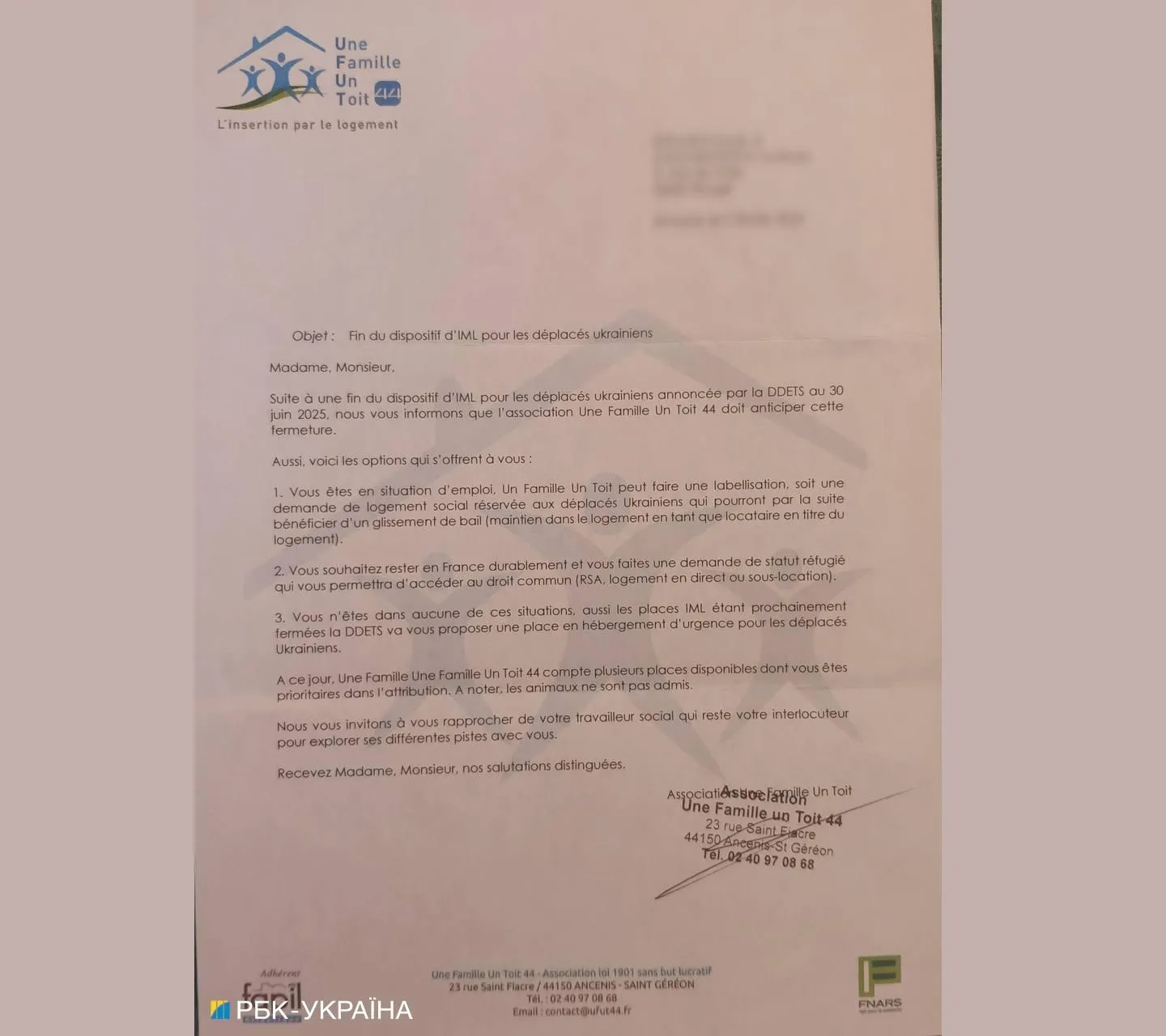 Украинским беженцам во Франции угрожают выселением: названа причина - today.ua