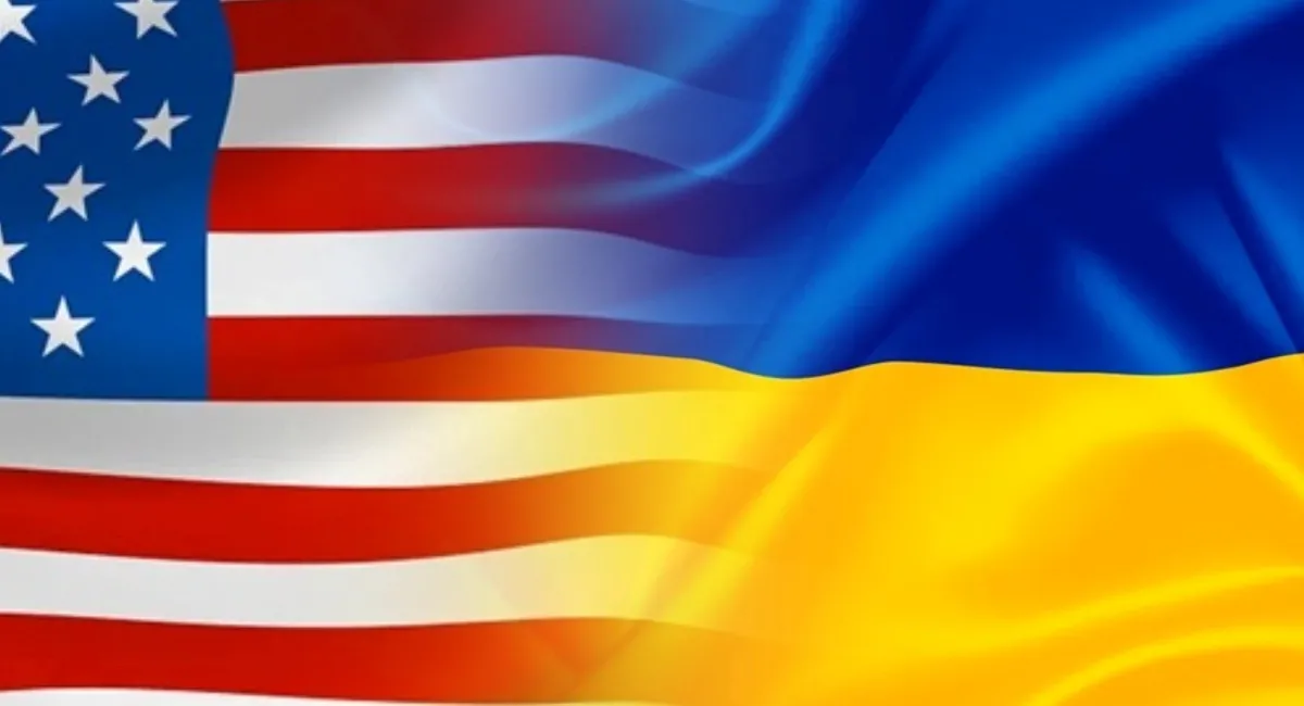 Опубліковано текст угоди про корисні копалини між Україною та США: основні тези - today.ua