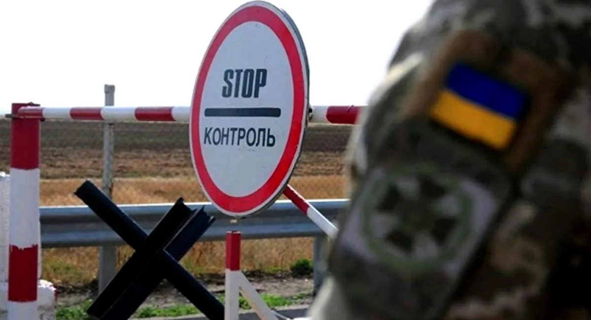 Мужчинам до 22 лет разрешат выезд из Украины: Кабмин готовит изменения по указанию Зеленского. - today.ua