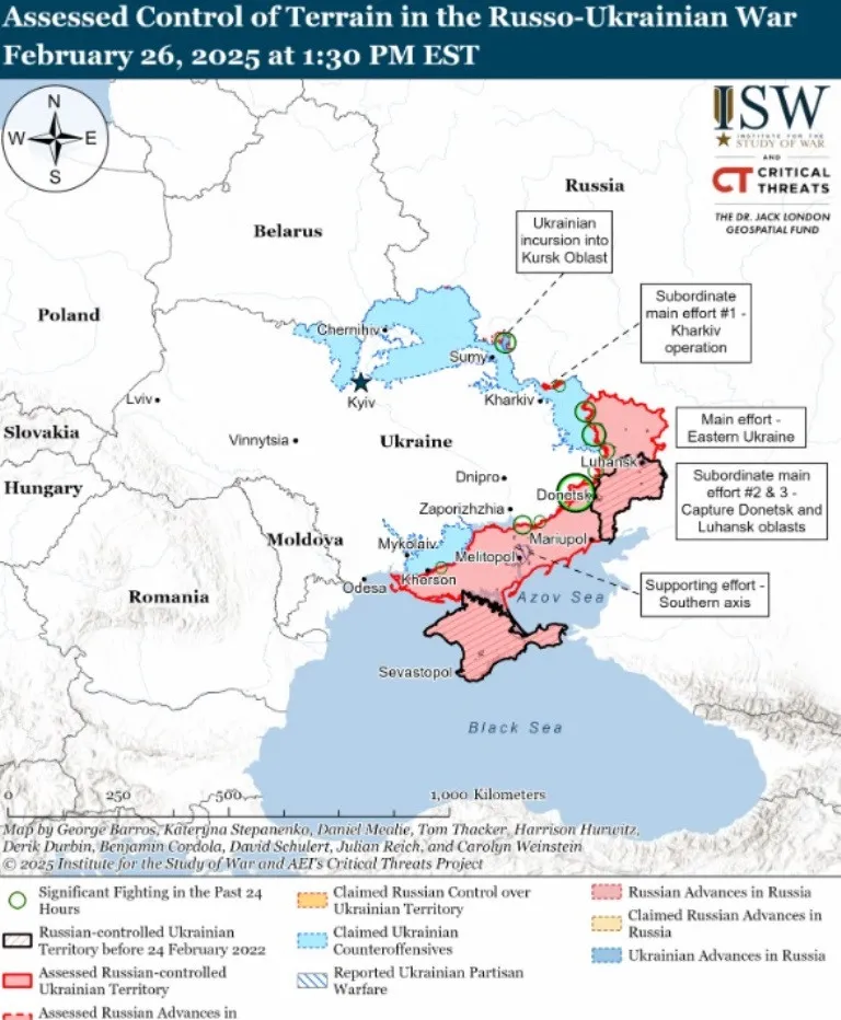 ISW назвав українські міста, які Росія вимагатиме на переговорах  - today.ua